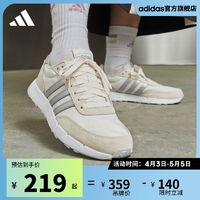 百亿补贴：adidas 阿迪达斯 RUN 60s 2.0 FZ0960 女子跑步运动鞋