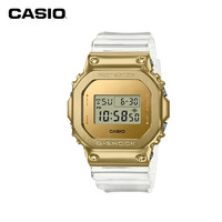 CASIO 卡西欧 G-SHOCK系列时尚防水防震透明表带男士手表GM-5600SG-9DR