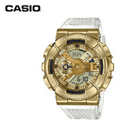 CASIO 卡西欧 G-SHOCK系列时尚防水防震透明表带男士手表GM-110SG-9ADR