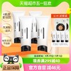 88VIP：HomeFacialPro hfp洗面奶氨基酸净润洁面乳120g4件深层清洁毛孔控油专用男女