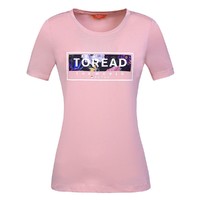 百亿补贴：TOREAD 探路者 女式运动服户外跑步训练上衣白色T恤TAJH82746