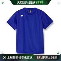 DESCENTE 迪桑特 运动短袖T恤DMC-5801B中性 蓝色 XA