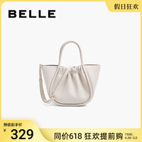 BeLLE 百丽 包包女夏季2024新款手拎包菜篮子法式时尚手提托特包X6711BX3