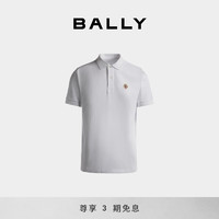 BALLY巴利24春夏白色棉质男士POLO衫6308037 白色 S