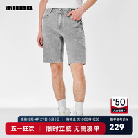 利郎牛仔短裤男宽松版五分裤夏季2024男士牛仔裤 浅灰(23XST10701) 35/88A
