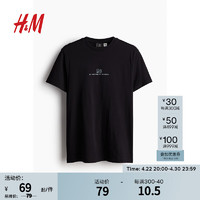 H&M 男装T恤2024夏季青春流行圆领纯棉卡通印花短袖上衣0973277 黑色/史努比 175/100