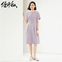 佐丹奴女装弹力天丝梭织收褶圆领连片袖连衣裙05464341 76云紫 L
