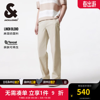 杰克·琼斯（JACK&JONES）夏季季款男士休闲裤含天丝环保面料纯色双侧插袋长裤男224214027 岩石色C45 岩石色C45 190/92A/XXLR