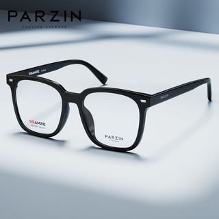                                                                                 帕森（PARZIN）近视眼镜架 范丞丞同款简洁修颜轻盈TR素颜镜 可配近视 31009 万新镜片1.67绿膜【600度内】