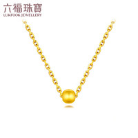 六福珠宝 圆珠转运珠黄金项链套链 L02TBGN0002 约2.44克