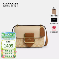 COACH 蔻驰 女包新款MORGAN单肩斜挎包马鞍包老花拼接时尚百搭 CR329 IMWQ4