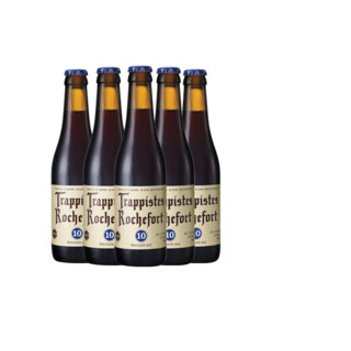 Trappistes Rochefort 罗斯福 比利时进口罗斯福10号修道士6/8/10号Rochefort啤酒3瓶