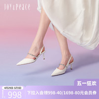 Joy&Peace; 明星同款真美诗斜刘海2024春季新款法式包头凉鞋高跟鞋女YXC04AH4