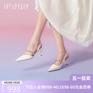 Joy&Peace 明星同款真美诗斜刘海2024春季新款法式包头凉鞋高跟鞋女YXC04AH4