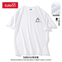 Baleno 班尼路 冰丝t恤男夏季韩版ins潮流排气网眼运动上衣男士垂感修身短袖