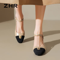 ZHR包头凉鞋女2024夏季外穿高级感粗跟单鞋法式一字带高跟女鞋 杏黑 36
