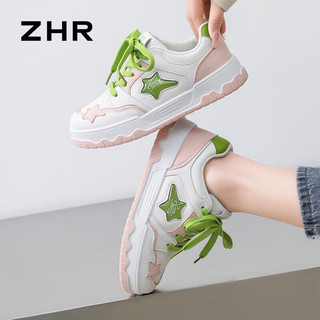 ZHR粉色板鞋女2024厚底小白鞋百搭轻便星星休闲鞋透气运动鞋女 白粉 37