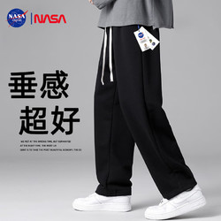 NASA GOOD 休闲裤男宽松直筒长裤运动男裤春夏季长裤子男 黑色平脚 2XL