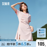 Semir 森马 连衣裙女开叉显腿长修身2023夏季新款撞色字母针织裙复古美式