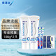  SENSODYNE 舒适达 专业修复100g*2牙线棒*2+牙刷*2　