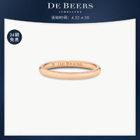 戴比尔斯 DB Classic 玫瑰金戒指情侣对戒2mm[520礼物] 18K玫瑰金戒指2mm 52