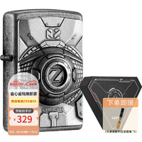 ZIPPO 之宝 LZERA200.19-0050-C01 机械之眼 充油打火机 含礼盒