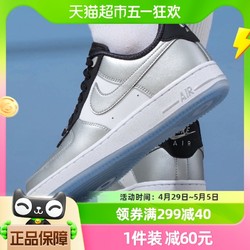 NIKE 耐克 女鞋AF1空军一号运动鞋休闲鞋板鞋DX6764-001