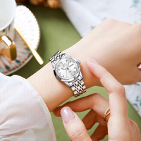 ATQ 阿玛妮瑞士品质手表女士商务机械风夜光防水腕表