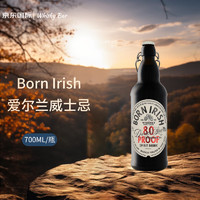 born  Irish 爱尔兰威士忌 700ml 洋酒