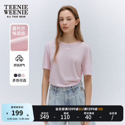 TEENIE WEENIE 小熊2024年夏季软糯短袖T恤ins风 浅粉色 160/S