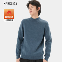 Markless 毛衣男秋款宽松针织衫男士套头半高领毛衫MSB1713M2雾霾蓝XXXL