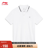 LI-NING 李宁 韦德系列短袖POLO衫2024春夏男简约舒适半纽扣翻领T恤APLU257