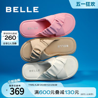 BeLLE 百丽 舒适凉拖女夏季新款可外穿拖鞋女鞋休闲一字拖B1278BT3