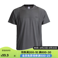 DECATHLON 迪卡侬 速干衣运动t恤男透气体恤卡其绿圆领-孟菲尔斯同款XXL-4565922