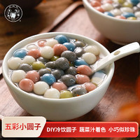 缸鸭狗 五彩小圆子 435g