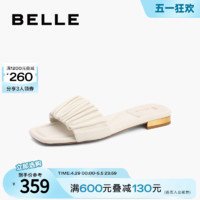 BeLLE 百丽 气质方头外穿拖鞋女夏季女鞋商场凉拖真皮平底凉鞋3IID8BT2