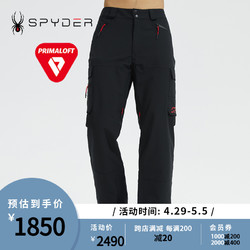 SPYDER 蜘蛛雪服新品男子FREE SKI吸湿排汗滑雪服装滑雪裤22CR509M