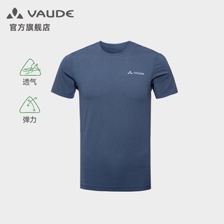 VAUDE 巍德 速干T恤男款户外运动徒步登山透气圆领短袖VG2227110