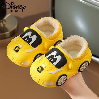 Disney 迪士尼 童鞋儿童棉拖鞋男童包跟家居鞋卡通宝宝小孩保暖棉鞋 汽车包跟-黄色 22-23码(内长15cm