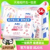 88VIP：ABC 私处卫生湿巾女性洁阴私护密湿厕纸房事后清洁湿纸巾3盒54片