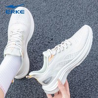 ERKE 鸿星尔克 女鞋运动鞋夏季新款潮流减震户外休闲鞋网面透气跑步鞋女