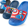 Disney 迪士尼 儿童防滑eva拖鞋