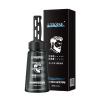 Maigoole 定型啫喱梳280ml*1瓶