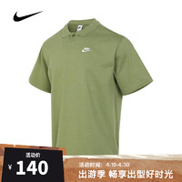 NIKE 耐克 男子AS M NK CLUB POLO MATCHUP OS短袖 DX0618-386 L