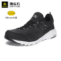 KAILAS 凯乐石 女款低帮V底登山徒步鞋 KS520839 37码