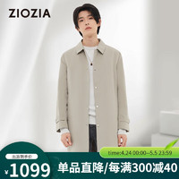 ZIOZIA 春季新品男装中长款单排扣风衣经典卡其色外套 卡其色 100