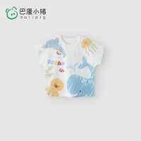BALIPIG 巴厘小猪 婴儿短袖T恤夏季薄款儿童超萌可爱男童衣 星际小象 90cm