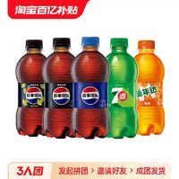 pepsi 百事 可乐7喜美年达碳酸饮料瓶装300*24小胶瓶（口味可选）