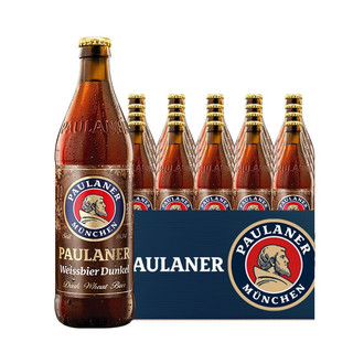 保拉纳（Paulaner）柏龙 浓色啤酒 500mL 20瓶