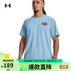 安德玛 UNDERARMOUR）男子训练运动短袖T恤1381036 蓝色490 L